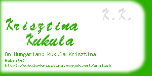 krisztina kukula business card